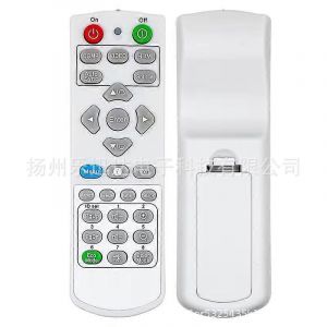 A-00010005 Projecteur Télécommande de Remplacement Pour ViewSonic PA500S/PA500X/PA503S/PA503W, PG700WU/PX701HD/PX703HD - Neuf