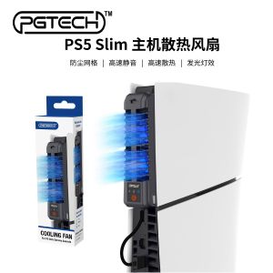 Convient Au Ventilateur De Refroidissement Arrière De La Console Ps5slim À Lumière Bleue Ventilateur De Refroidissement De La Console Ps5slim À 3 Vitesses | Accessoires D'équipement De Jeu - Neuf