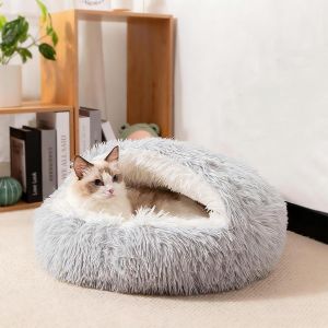 Lit Moelleux Pour Chiens Et Chats En Forme De Coquillage 60cm Coussin Pour Chien En Peluche Lavable Canap&eacute; Pour Animaux Domestiques Panier Pour Petit Chat Et Chien Anti D&eacute;rapant - Neuf