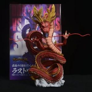 Figurine Dragon Ball Z Dbz 35 Cm Shenron, Figurine D'action Japonaise En Pvc, Jouet Gk, Mod&egrave;le De Collection, Poup&eacute;e, Jouet Pour Cadeaux - Neuf