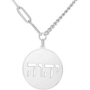 Kal-Colliers En Hébreu Judaïsme Religion Faithchai Collier Jehovah Pendentifs Bible Hébraïque Dieu Noms Bijoux Hanoukka Israël Amulettes Cadeaux Hommes - Neuf
