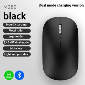 pour Xiaomi-Souris sans fil Bluetooth, mode touristes ug I, r&eacute;glable, 2.4G, type C, aste, silencieuse, ergonomique, portable, bureau, Morandi Black Dual Mode - Neuf