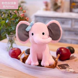 Peluche Éléphant Kawaii Pour Bébé, Jouet En Peluche Pour Enfants, Éléphant Blanc, Dessin Animé, Mignon, Pour Filles, Idéal Pour Un Mariage-Rose - Neuf