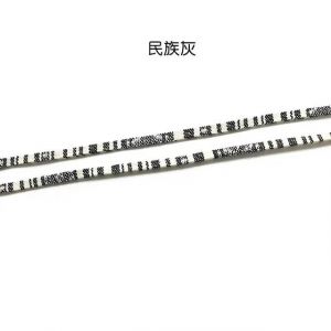 Bracelet De Lunettes De Soleil En Coton Color&eacute;, Cordon De Cha&icirc;ne De Lunettes De Lecture, Cha&icirc;ne De Lunettes, Support De Cha&icirc;ne, Cordon De Cou, Corde De Lunettes, 1 Pi&egrave;ce--02 - Neuf