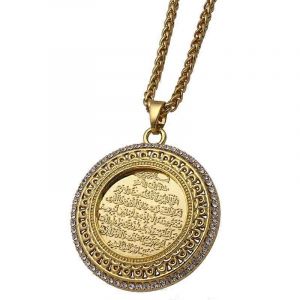Ayatul Kursi Cristal Pendentif Collier Islam Musulman Arabe Dieu Messager Cadeau Bijoux - Neuf