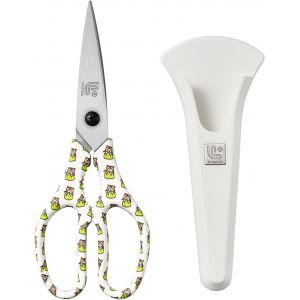Eryi-Ciseaux De Cuisine Professionnel Avec Couvercle Magnétique Ciseau Cuisine Multifonction Fabriqués En Acier Japonais 4034, Ultra Tranchants Pour Viande Légumes Barbecue Herbes Pizza - Tigre - Neuf