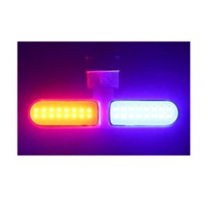 Feu Arrière De Vélo Led Rechargeable Haut De Gamme ¿ 5 Modes, Chargement Usb, Étanche, Sécurité Nocturne Pour Les Cyclistes - Neuf