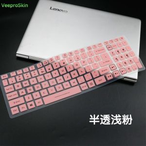 Housse de clavier d'ordinateur portable en Silicone,pour Acer Nitro 5 AN515-58 an515-57 AN515-56 AN515-55 -54 AN515-46 - Type pink - Neuf