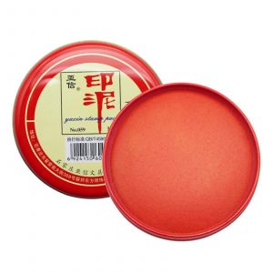 Tampon encreur rond rouge durable, tampon encreur chinois Yinni, pate d'encre rouge a sechage rapide, fournitures de peinture et de calligraphie - Neuf