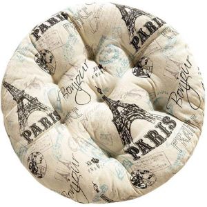Coussin Rond Tatami Pour Chaise, Canap&eacute;, Lit, Maison, Jardin, Caf&eacute;, Voiture, Bureau, 40 Cm - Neuf