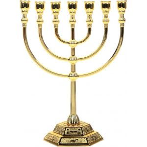 Chandelier Traditionnel Classique De Hanoukka Religieux &Agrave; 7 T&ecirc;tes G&eacute;om&eacute;triques Support De Bougie Pour Hanoucca Convient &Agrave; La Plupart Des Bougies De Hanoucca Standard &iquest; - Neuf