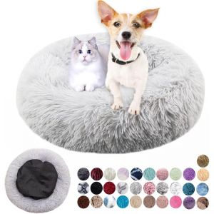 Panier Rond Pour Chien En Tissu Peluche Doux - Lit Lavable Anti-Dérapant Avec Coussin Apaisant Pour Chat - Petit Et Moyen Taille - Gris Clair 60cm - Neuf