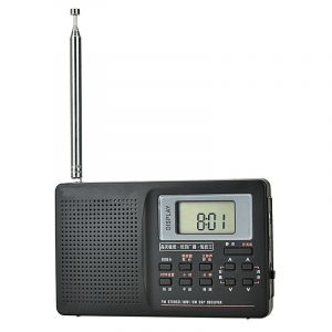 R&eacute;cepteur radio num&eacute;rique portable &agrave; ondes courtes - Neuf