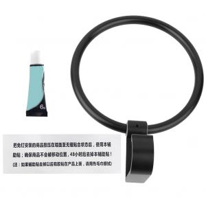 Hjlian Porte-Serviettes Rond Mural, Etagere, Accessoires De Salle De Bain - Neuf