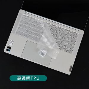 Housse de clavier d'ordinateur portable en TPU,pour Lenovo Slim 5i 7i 14 Gen 9/Yoga 2024 2023 Lenovo Yoga Pro 5 7 14AHP9 14IMH9 - Type TPU - Neuf