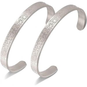 Eryi-Bracelet Ayatul Kursi Pour Femme Et Homme Musulman Coran Allah Ouvrable Calligraphie Arabe Bracelet Manchette Islam Aïd Bijoux Cadeaux - Neuf