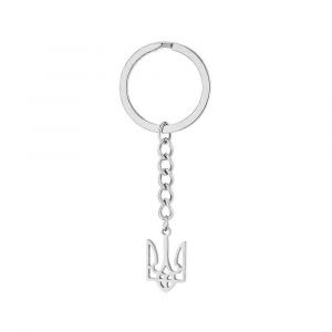 Tryzub Ukrainien Trident En Acier Inoxydable Trousseau De Cl&eacute;s Pour Les Hommes Et Les Femmes, L'ukraine Symbole Du Drapeau Anneau De Cl&eacute; Pour L'accueil Et Les Cl&eacute;s De La Voiture - Neuf