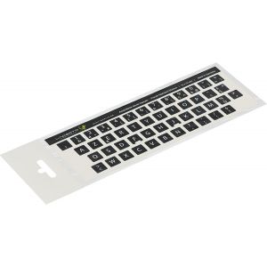 KALANKA-® 12x12 mm - Autocollants français AZERTY - pour claviers PC et Ordinateur Portable - avec stratifié Mat résistant aux Rayures | French Keyboard Stickers | Couleur : Noir - Neuf