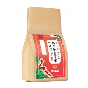 Hjlian The Aux Haricots Rouges Et A L'orge Gordon Fruit Ecorce D'orange Infusion Repetee The Aux Graines De Coix Pour Hommes Et Femmes 30 Sachets - Neuf
