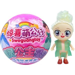 ChenQuanSarl-Blind Box - Assortiment Al&eacute;atoire - Jeux De Balle Comprenant 9 Mini-Poup&eacute;es &Agrave; Collectionner Et Des Surpr s - Parfait Pour Les Enfants De 4 Ans Et Plus - Neuf