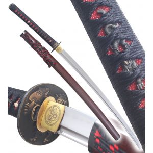 Danzan Katana Seki Sabre Japonais Epee Entrainement - Lame T10 D&eacute;coration - Neuf