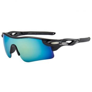 Lunettes De Soleil Noires Et Dor&eacute;es, Lunettes De Cyclisme, Voile Solaire Anti-Poussi&egrave;re - Neuf