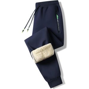 Jexnovashop-Pantalons De Surv&ecirc;tement Hommes Coton Thermique Chaud Avec Poches Zipp&eacute;es - Neuf