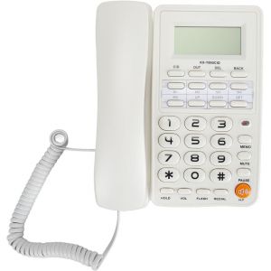 Téléphone Fixe Filaire Avec Gros Boutons, Affichage De L'Appelant, Volume De La Sonnerie Et Volume Du Haut-Parleur Réglable, Cadran, Pause, Prédial, Rappel (Blanc) - Neuf