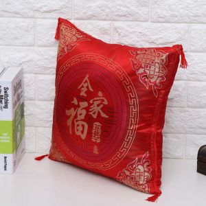 Hjlian Coussins De Mariage Style Nouvel An Chinois, Decorations De Noel Pour La Maison Avec Coussin (3) - Neuf