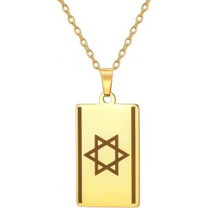 Kal-Collier Drapeau D'israël Collier Étoile De David Pour Femmes Collier Pendentif Étoile Juive Amulette De Protection Hébraïque Magen Israël Bijoux Juifs Religieux Hommes - Neuf