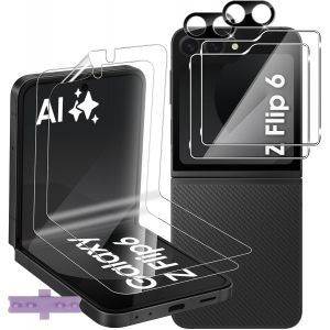 pour Samsung Galaxy Z Flip 6 5G Verre Tremp&eacute;, 2+2+2 Pi&egrave;ces Interne TPU Protecteurs d'&eacute;cran + Retour Vitre Protection &eacute;cran + Cam&eacute;ra Arri&egrave;re Protecteur (Noire), HD Film pour Z Flip6 5G - Neuf