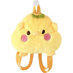 KALSC-Sac À Dos Pour Tout-Petits-Forme Le Poussin Mignonne En Peluche Sac À Dos Crèche,Sac À Dos Pour Motif Dessin Animé-Mini Sac En Peluche-Pour Poussin De 1 À 5 Ans - Neuf