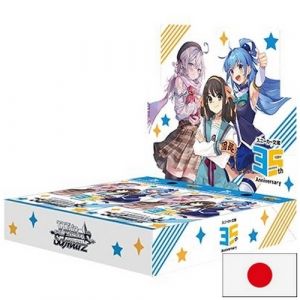 Weiss Schwarz Kadokawa Sneaker Bunko Vol.2 - Display 12 Boosters (Japonais) - Neuf