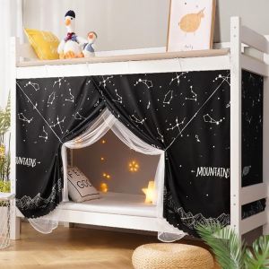Kal-8 Ciel De Lit D'angle Rideaux Pour Filles Garçons Double Couche Occultante Ciel De Lit Pour Dortoir Lit Superposé (Nombreuses Étoiles/1m Lit) - Neuf