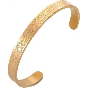 Eryi-Bracelet Ayatul Kursi Pour Femme Et Homme Musulman Coran Allah Ouvrable Calligraphie Arabe Bracelet Manchette Islam Aïd Bijoux Cadeaux - Neuf