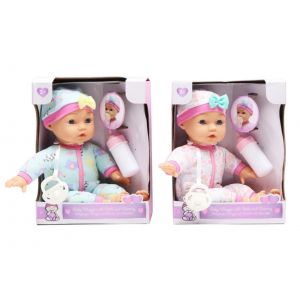 Poupon Baby Maggie avec T&eacute;tine et Biberon - Mod&egrave;le Al&eacute;atoire - Neuf