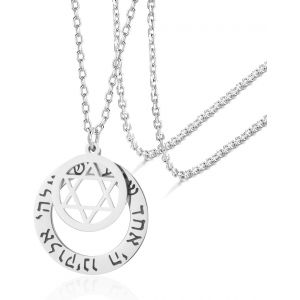 Kal-Collier De Pri&egrave;re H&eacute;bra&iuml;que Pour Homme Et Femme En Acier Inoxydable Shema Yisrael Avec Pendentif &Eacute;toile De David - Neuf