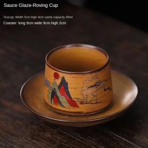 (Ensemble De 2 Pièces - 40 Ml) Ensemble De 2 Pièces Tasse À Thé Émaillée À Sauce Rétro Faite À La Main, Tasse De Dégustation De Thé, Tasse De Ménage, Tasse À Thé Kung Fu En Céramique, Tasse Unique D - Neuf