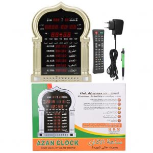 Reveil numerique Azan, priere musulmane islamique, rappel 5 fois, horloge murale, calendrier electronique, or, UE, 100-240 V - Neuf