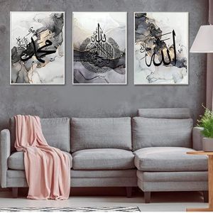 Eryi-Lot De 3 Tableaux Muraux Islamiques Arabes - Poster Et Impressions Sur Toile - Fond Abstrait - Pour Salon Musulman - Sans Cadre - Doré Et Noir 20x30cm - Neuf