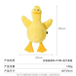 Jouet En Peluche Pour Chat,Son Froissé,Compagnon De Dentition Interactif,Figurine Douce Pour Les Petites À Grandes Races Vivantes--5 - Neuf