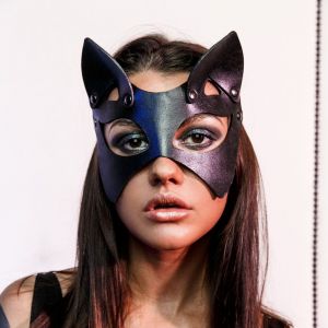 Masques En Cuir Pour Femmes, Masque De Mascarade Pour Femmes, Demi-Masque Animal - Neuf