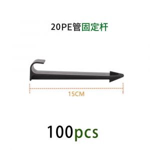KAAPL-Ancrages De Tuyau D'Irrigation De Jardin,Piquets Fixes Pour Tuyau D'Irrigation Goutte-À-Goutte,Support D'Arrosage,100 Pièces,20Pe,100Pcs - Neuf