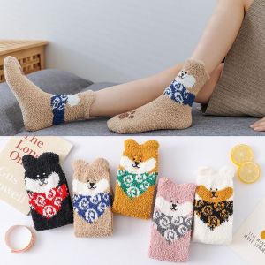 Les Femmes Chaussettes Chaudes Floue Moelleux Chaussettes Femmes Chaussettes Fantaisie Animal Chaussettes, Les Femmes Thermiques Chaussettes D'hiver, 5 Paires - Neuf