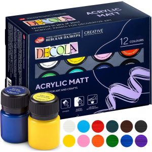 Chenquansarl-Kit Peinture Acrylique Mat | 12 Tubes De 20 Ml | Peignez Et Décorez Sur Toutes Les Surfaces | Fabriqué Par Nevskaya Palitra - Neuf