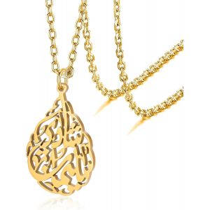 Kal-Islamique Ayatul Kursi Collier Pour Femmes Musulman Allah Coran Arabe Calligraphie Script Acier Inoxydable Larme Pendentif Collier Islam Eid Ramadan Cadeau Bijoux - Neuf