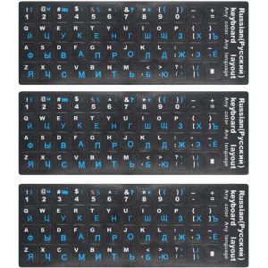 Lot de 3 autocollants pour clavier russe, autocollants pour clavier cyrillique, autocollants universels russes autocollants universels de rechange pour clavier d'ordinateur portable, pour tout - Neuf