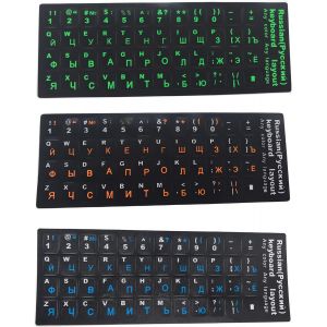 acdsgd-Autocollants Universel Russes pour Claviers - 3 Pcs Russian Keyboard Stickers, pour Tous Les claviers PC, Portables ou Ma,Plusieurs Couleurs Alphabet Russe Autocollants de Clavier - Neuf