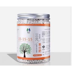 Engrais Composé - Adapté Aux Fleurs, Fruits Et Légumes - Neuf