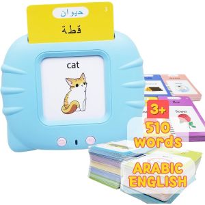 DDA-Arabic FlashCards Learning Toys for 3-12 Years Old, The Arabic Pocket Vocab, 255 PCS Audible Flashcards Educational Arabic Talking Toys with 510 Words (Cat - Blue) - Neuf
